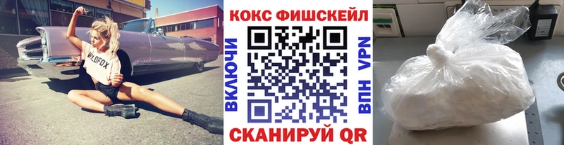 Купить наркотик аптеки Кстово Бошки Шишки  КОКАИН  АМФ  Меф  Гашиш  mega как войти  Alpha-PVP 