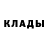 Альфа ПВП Соль masha deaddoll