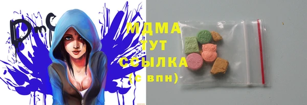 а пвп мука Богородск