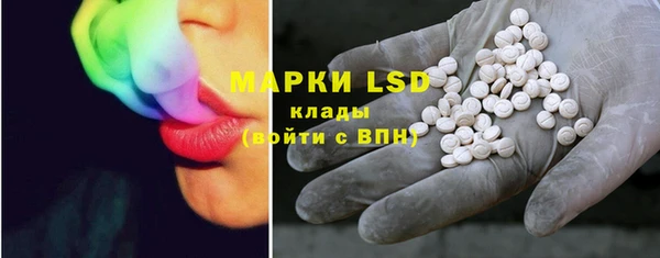 первитин Верхний Тагил