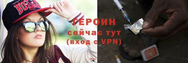 а пвп мука Богородск