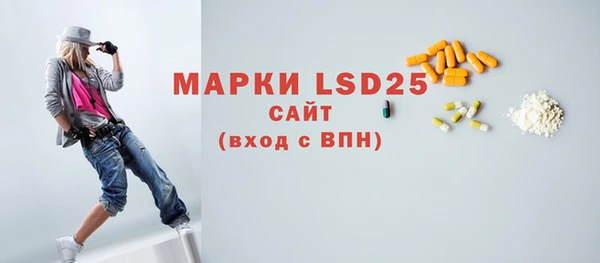 герыч Валуйки