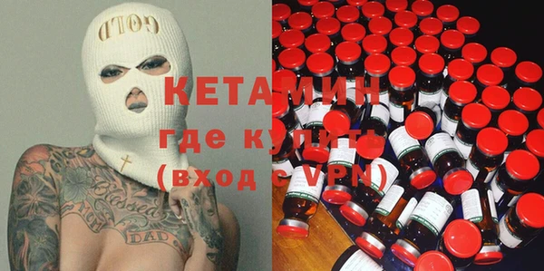 герыч Верея