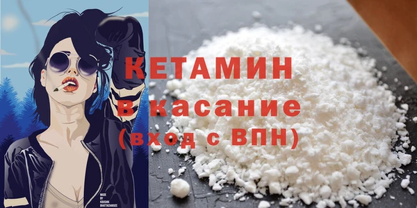 герыч Бутурлиновка