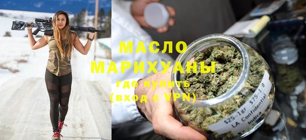 гашик Белоозёрский
