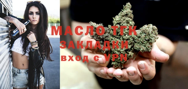 сатива Богданович