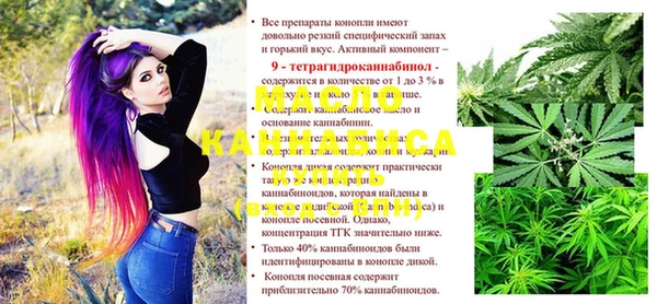 первитин Верхний Тагил