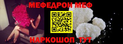 не бодяженный Бугуруслан