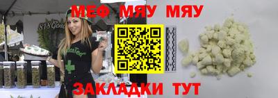 марки nbome Бузулук