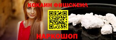 не бодяженный Бугуруслан