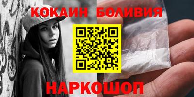 ALPHA PVP Будённовск