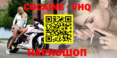 не бодяженный Бугуруслан
