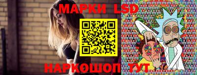 марки nbome Бузулук