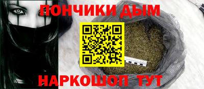 марки nbome Бузулук