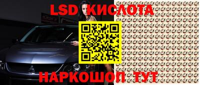 не бодяженный Бугуруслан