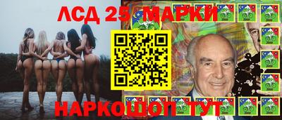 ALPHA PVP Будённовск