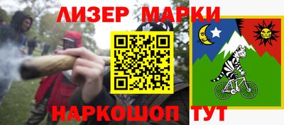 не бодяженный Бугуруслан