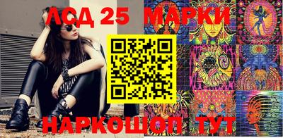 марки nbome Бузулук