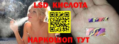 не бодяженный Бугуруслан