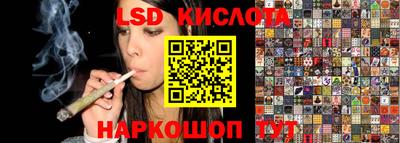 ALPHA PVP Будённовск
