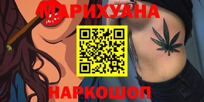 не бодяженный Бугуруслан