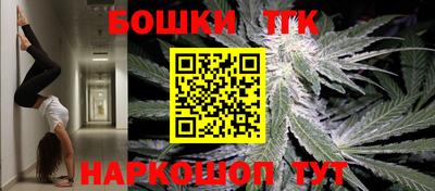 ALPHA PVP Будённовск