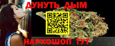 марки nbome Бузулук