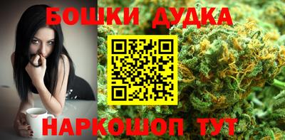 ALPHA PVP Будённовск