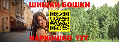 не бодяженный Бугуруслан