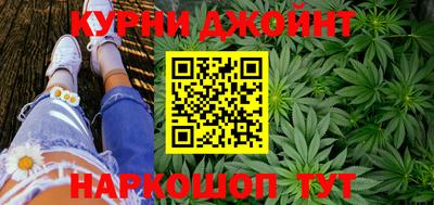 ALPHA PVP Будённовск