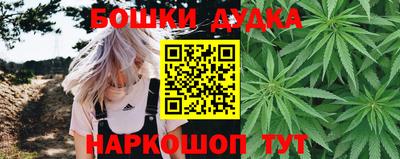 не бодяженный Бугуруслан