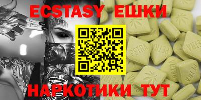 не бодяженный Бугуруслан