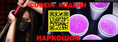 марки nbome Бузулук