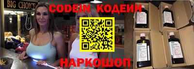 марки nbome Бузулук