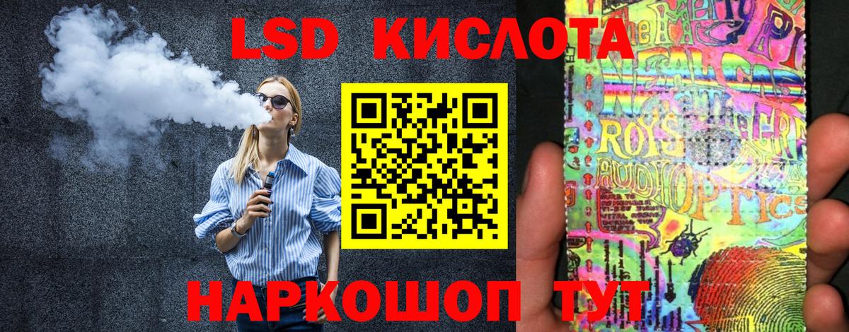 Марки NBOMe 1,8мг  Вход с VPN  Кстово  Марки NBOMe 1,8мг 